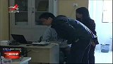 新闻夜航-20120328-爱心字典:期待更多爱心援助