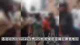外籍男子当街骚扰妇女被反击扇耳光，警方通报：拘留7日 限期出境