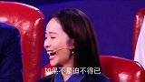 发给你好朋友们来乐一乐99号公寓 你唱的好听