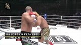 用武之地-20190414-日本黄发战将被踢拳大神凶狠狂轰！最后直接打废在地
