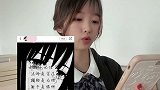 上单甚至不配进入选项是吗搞笑