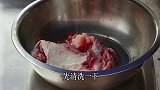 3斤牛肉3斤番茄，做一份“番茄牛腩”汤汁浓郁，太下饭了！