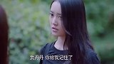 妹子让女子跟男生分手，结果被打后父亲的做法绝了，太解气了！
