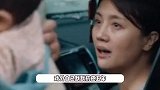 《送你一朵小红花》2位主创因癌症去世，刘浩存易烊千玺发文悼念