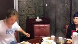 这顿饭吃的太得罪人了吧
