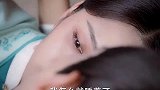 侯爷最后这一笑，有种如偿所愿的意思哦！