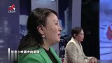 怀旧影视-20230316-调解：单亲妈妈独自抚养女儿，从未说过单亲真相-有人心怀不轨