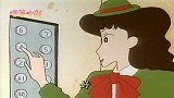 蜡笔小新：美冴担心被困在电梯里的小新，打开门的那一刻，呆住了