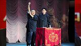 大师郭德纲现身北京曲协得到北曲协主席拥抱，会接班姜昆吗？
