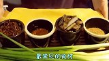 很多东北人爱的蘸酱菜，南方人却不爱吃，这到底是为什么？