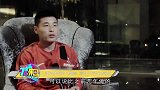 武磊：球队水平提高显而易见 霸主气势已经显现