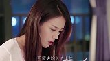 没有女人会看我的身体