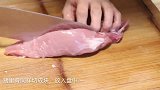 咕咾肉的做法，酸甜开胃，酱汁浓郁，秘诀就在一碗料汁
