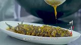 川味：郫县豆瓣浓香醇厚，豆瓣的酱香融入鱼肉里味道鲜美回甘