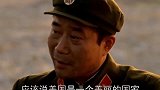 李雪健老师说出了14亿中国人的心声！