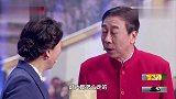 闫学晶嘴皮子有多溜？一开口就掌控全场，丝毫不给冯巩开口的机会