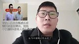 错换人生主角郭威以后需要承担的责任,远远不仅赡养老人那么简单