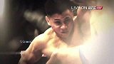 UFC-14年-UFC格斗之夜澳门站：康李vs比斯平最终预告-专题