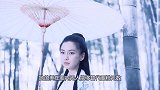 Baby身材火辣，大秀玲珑曲线山洞内仅穿一件“肚兜”让人挪