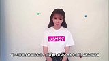 杜海涛零点为沈梦辰庆生，疑暗示好事将近，沈梦辰回复超甜