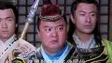 老头，你到底有多少个同伙！