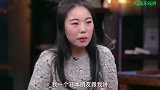 蒋方舟：当对方不爱你时，你所留下的味道，都会让她特别恶心！