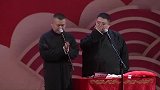 还是孙越唱歌好听啊，你看岳云鹏生气的脸
