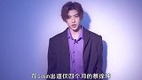 商界巨头追债，天价官司缠身，蔡徐坤靠什么翻身成顶流？ 蔡徐坤