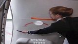 为什么飞机舱门要手动关闭，而不用自动门呢
