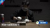 手作硬币戒指【工匠实验室】