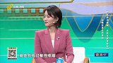 如何应对过敏性鼻炎？