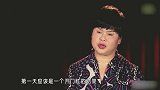 冉莹颖第一天上班，邹市明却掉链子，岳母坦言对女婿的不满！