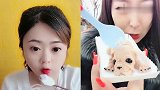 美女直播吃彩色雪糕，看着真过瘾，是我向往的生活