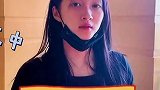 关晓彤吃播合集 太可爱了！！