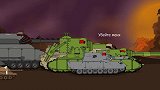 坦克世界动画：D系坦克怪兽对决，究竟谁更厉害呢