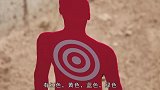究竟是什么让公牛生气真的是颜色么今天为你揭秘