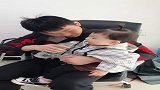 咱家谁当家，你不知道吗还这样对我