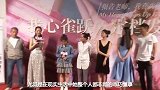 还记得张子枫第一条微博吗如今10年过去了，她终于如愿以偿