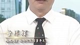 福建省广播影视集团董事长【曾祥辉】：书写伟大时代，精品奉献人民