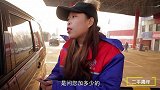 搞笑短剧：新手司机来加油，分不清95和98的柴油，闹出大笑话