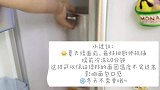 节省一半时间的吐司做法，简单好做，比买的还好吃