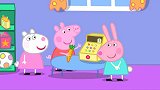 猪爸爸来幼儿园接佩奇和小羊苏西回家