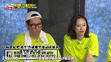 RM：杨贵妃含铁球避暑，这不开玩笑吗，不应该是玉吗