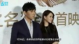 秦昊夫妇现身返回爱巢，伊能静露望夫眼满脸爱意，紧贴老公超甜蜜