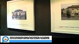 第五届佳能“感动典藏”摄影大赛在京启动