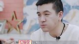 杨子凶黄圣依：婆婆每月给多少零花钱？黄圣依的一句话，暴露家底