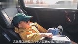 搞笑配音：只要妹子愿意，我马上就是滴滴打车