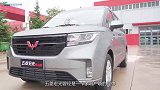 “最实用”的家用车！车长4720mm，才售5.88万