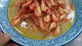 河虾和萝卜丝也可以做出鲜美的家常菜，看酒店厨师怎么做的
