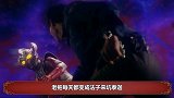 全体新生代合体雷迦奥特曼，实力直逼神秘四奥，雾崎：你们过分了